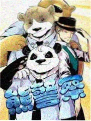田野厨房 综艺封面
