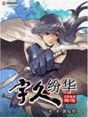 我们一起插秧吧 综艺封面
