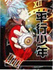 田园综艺拍摄现场记录